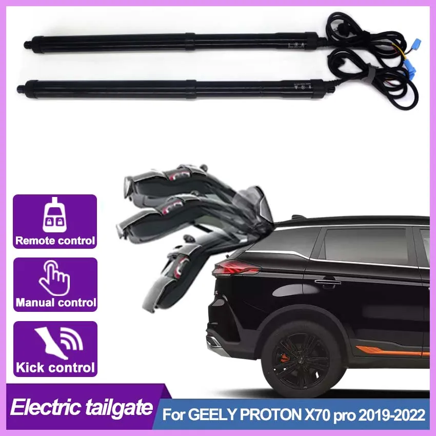 For Geely PROTON X70 pro 2019-2022 Electric Tailgate Control of the Trunk Drive Car Lifter Automatic Trunk Opening Rear Door