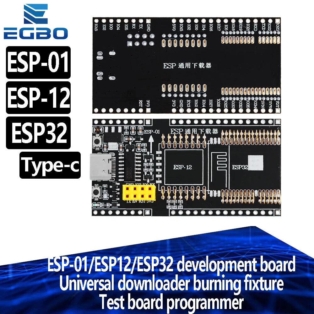 ESP32-WROVER 개발 보드 테스트 프로그래머 소켓 다운로더, ESP-01 ESP01S ESP12 ESP32 어댑터 CH340, ESP8266, 1-10 개