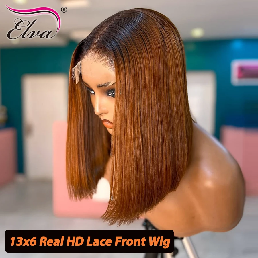 أومبير براون العظام مستقيم بوب باروكة من شعر طبيعي 13x6 HD الدانتيل الشفاف أمامي غلويليس شعر مستعار شعر الإنسان قبل قطعها جاهزة للارتداء