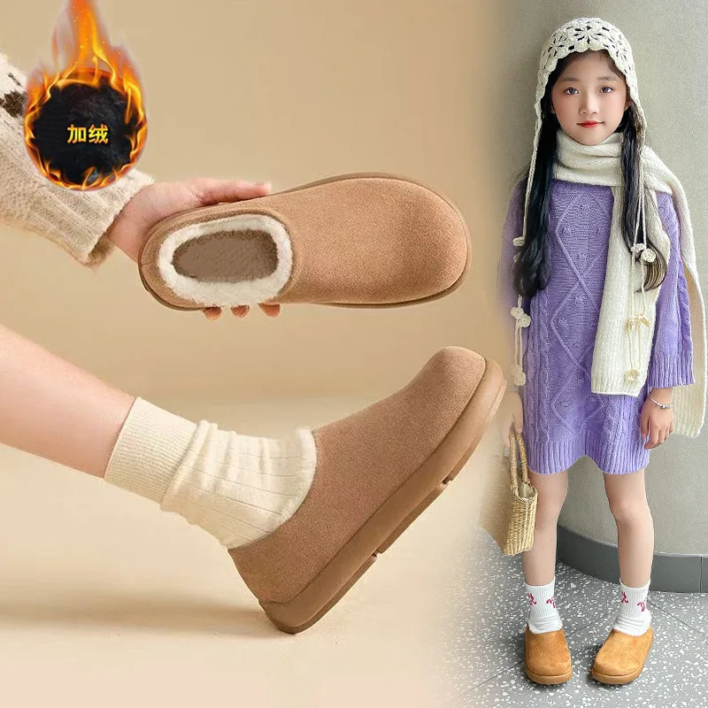 الفتيات الشتاء الثلوج الأحذية القطن الصوف الدفء خطوة واحدة الفول أحذية الأطفال الفراء الثلوج الأحذية 2025 نمط جديد