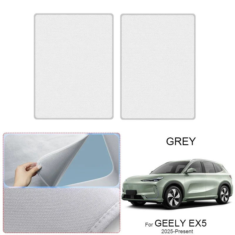 

For Geely EX5 STARRAY EMi 2025-2026 Car Suede Fabric Electrostatic Adsorption Sunroof Sunshade Anti-UV Heat Insulation Skylight