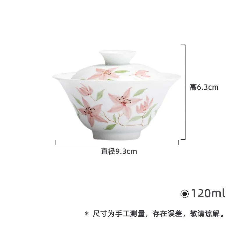 Jade Clay White Porcelain Pastel Hand-painted Household Ceramic Gaiwan Kung Fu Set Imitation Hot Skimming Mouth Scholar Tea