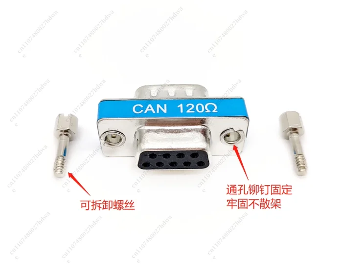 CAN Bus Termination Resistor - DB9 Revolution Mother - Built-in 120 Ohm for ValueCAN-Vector-ETAS Compatible