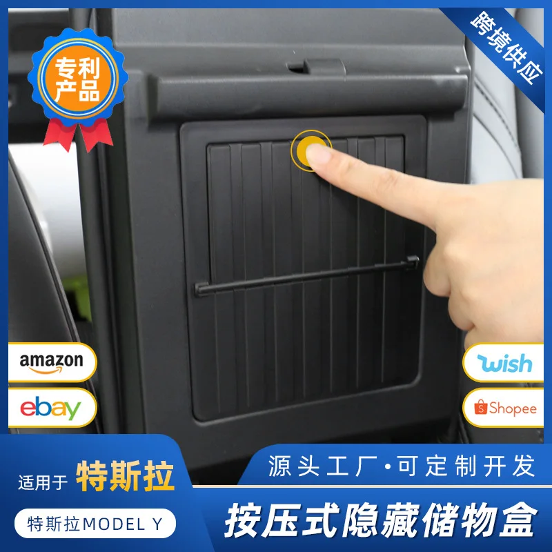 

Suitable for The Tesla MODE Y center console armrest box features a push-button flip cover with a hidden storage box and an inte
