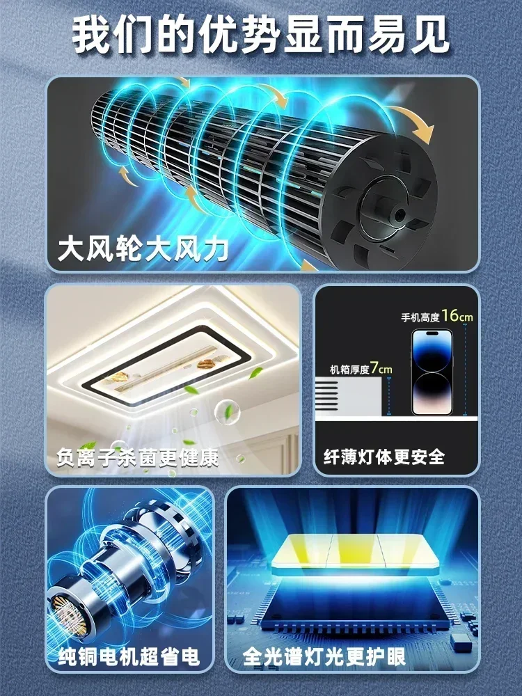 ใหม่220V ไม่มีใบพัดโคมไฟพัดลมพร้อมไฟ LED และรีโมทคอนโทรลไฟพัดลมเพดานโมเดิร์นสำหรับห้องรับแขกห้องนอน