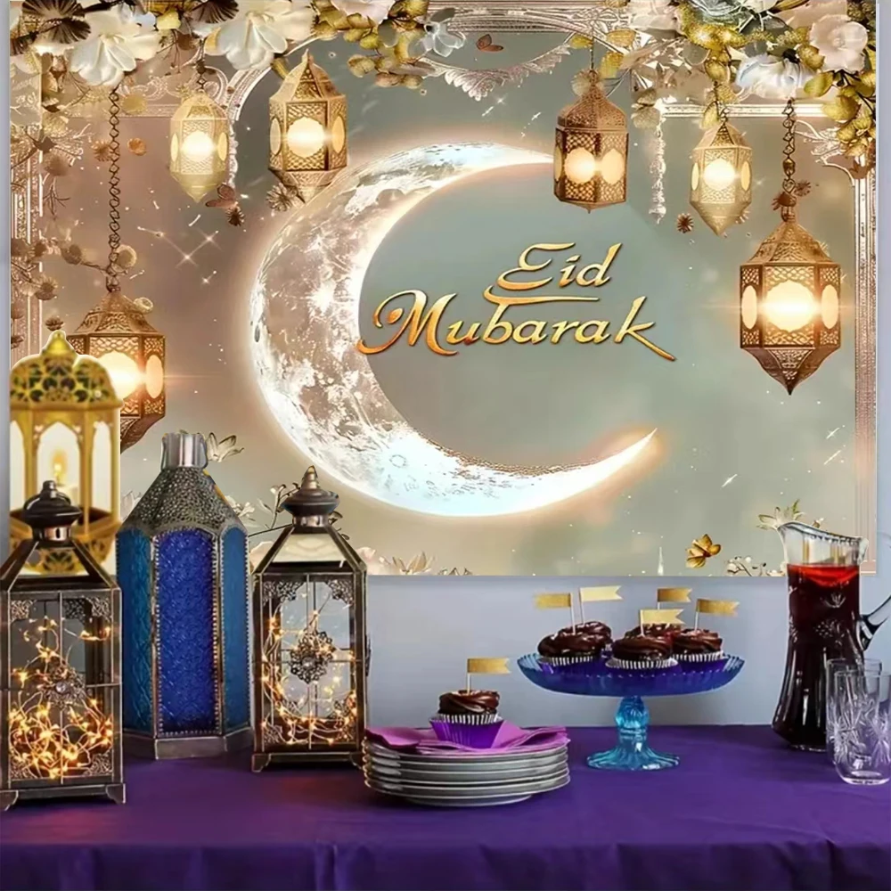 Happy EID Al Adha Ramadan Festivals Mosque Moon Lantern Islamic Mubarak Believers Portrait Photography Backdrop Photo Props