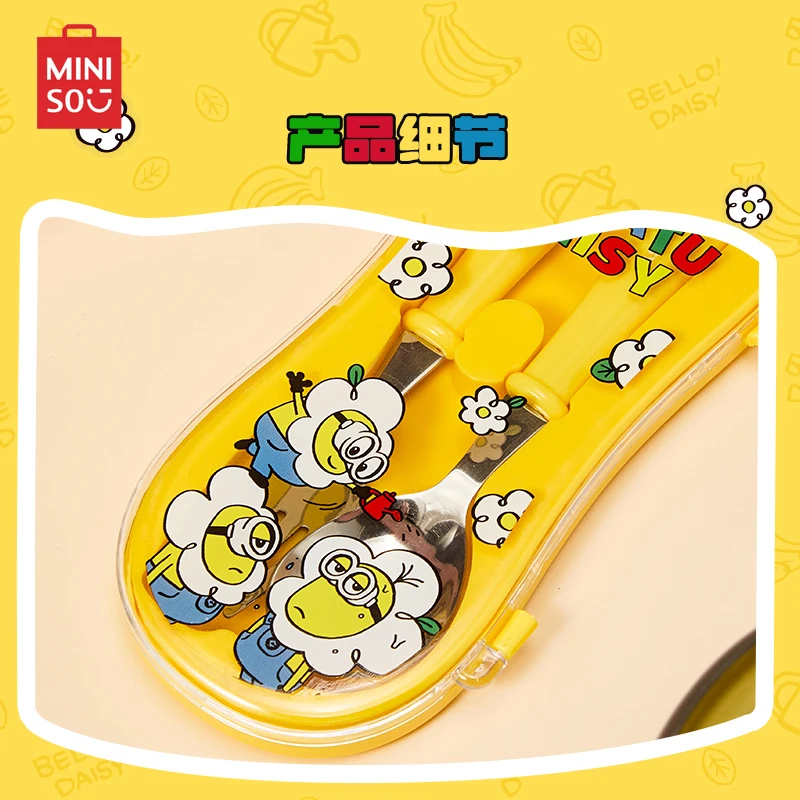 MINISO-Juego de vajilla Kawaii de la serie Minions con caja de almacenamiento para niños, tenedor de cucharas portátil de acero inoxidable para la escuela y la Oficina