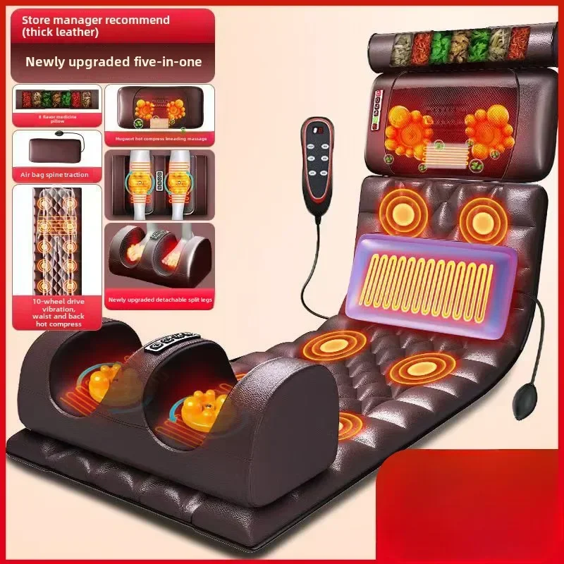 

Neck and waist intelligent cushion, cushion, electric home multifunctional massage pad