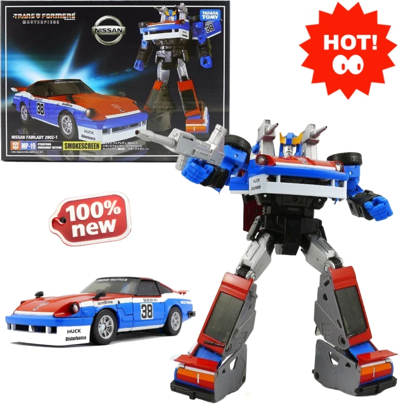 Transformateur MP-19 Smokescreen, modèle de collection G1ko, cadeaux de vacances, ornements de décoration, figurine de Studio, en Stock