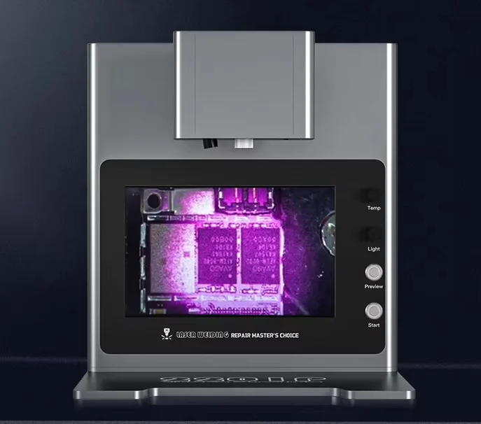

2203/2205 Intelligent Welding Machine BGA Rework Machine Desoldering Unsolder Machine for Phone Repair