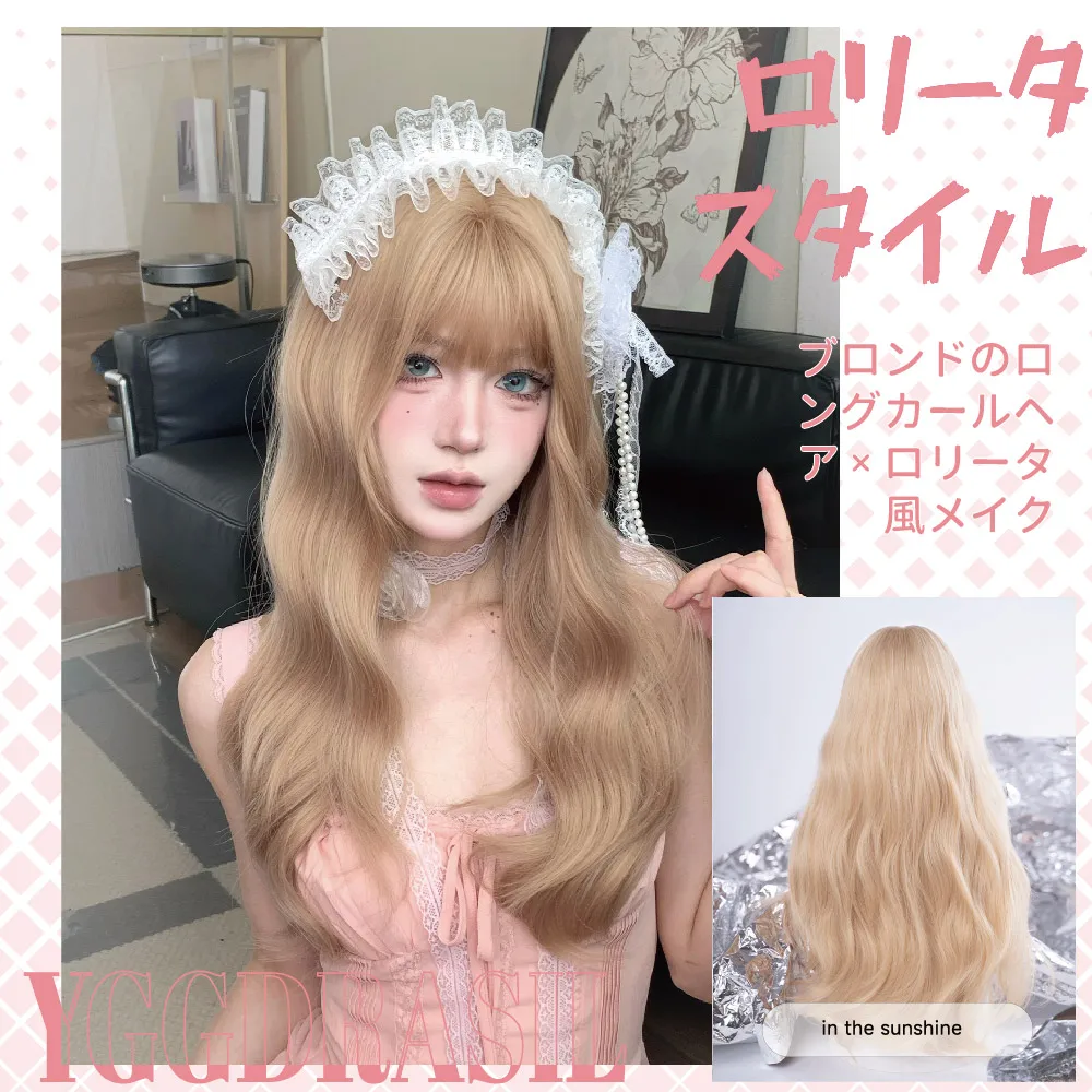 26 Polegada loira lolita estilo perucas sintéticas com franja longo ondulado peruca de cabelo para uso diário feminino cosplay drag queen resistente ao calor