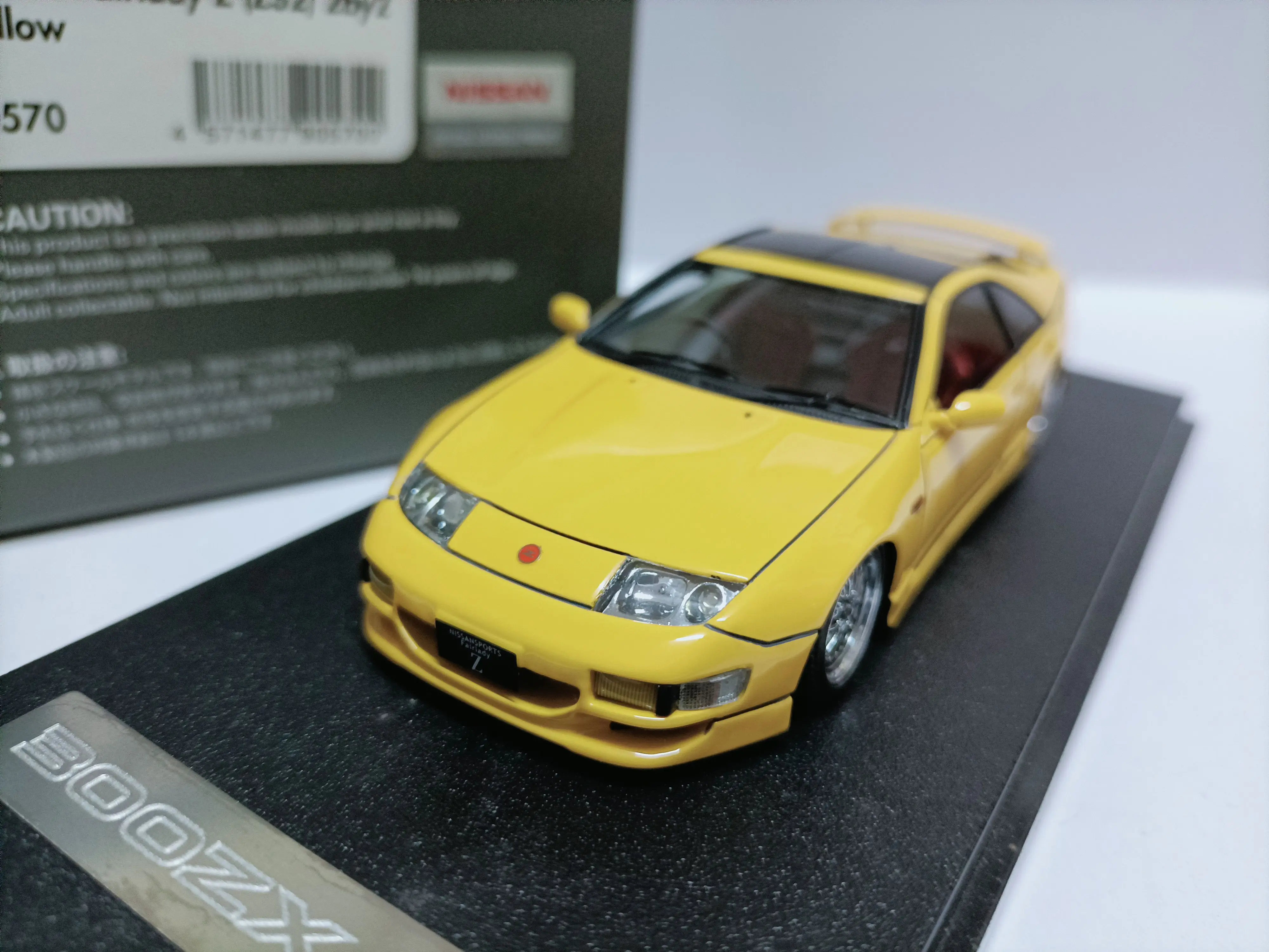 ΠΠΈΡΠΎΠΉ ΠΏΠΎΠ΄ Π΄Π°Π²Π»Π΅Π½ΠΈΠ΅ΠΌ ΠΌΠ°ΡΡΡΠ°Π± 1:43, ΠΌΠΎΠ΄ΠΈΡΠΈΡΠΈΡΠΎΠ²Π°Π½Π½ΡΠΉ ΡΠΏΠΎΡΡΠΈΠ²Π½ΡΠΉ Π°Π²ΡΠΎΠΌΠΎΠ±ΠΈΠ»Ρ Nissan 300ZX Z32 2by2 VG30, ΠΆΠ΅Π»ΡΠ°Ρ ΠΌΠΎΠ΄Π΅Π»Ρ Π°Π²ΡΠΎΠΌΠΎΠ±ΠΈΠ»Ρ, ΠΠΎΠ»Π»Π΅ΠΊΡΠΈΠΎΠ½Π½Π°Ρ ΠΈΠ³ΡΡΡΠΊΠ°, ΠΏΠΎΠ΄Π°ΡΠΎΠΊ, ΡΡΠ²Π΅Π½ΠΈΡ, ΡΠΊΡΠ°ΡΠ΅Π½ΠΈΠ΅ Π΄Π»Ρ Π΄ΠΈΡΠΏΠ»Π΅Ρ ΠΠΈΡΠΎΠΉ ΠΏΠΎΠ΄ Π΄Π°Π²Π»Π΅Π½ΠΈΠ΅ΠΌ ΠΌΠ°ΡΡΡΠ°Π± 1:43, ΠΌΠΎΠ΄ΠΈΡΠΈΡΠΈΡΠΎΠ²Π°Π½Π½ΡΠΉ ΡΠΏΠΎΡΡΠΈΠ²Π½ΡΠΉ Π°Π²ΡΠΎΠΌΠΎΠ±ΠΈΠ»Ρ Nissan 300ZX Z32 2by2 VG30, ΠΆΠ΅Π»ΡΠ°Ρ ΠΌΠΎΠ΄Π΅Π»Ρ Π°Π²ΡΠΎΠΌΠΎΠ±ΠΈΠ»Ρ, ΠΠΎΠ»Π»Π΅ΠΊΡΠΈΠΎΠ½Π½Π°Ρ ΠΈΠ³ΡΡΡΠΊΠ°, ΠΏΠΎΠ΄Π°ΡΠΎΠΊ, ΡΡΠ²Π΅Π½ΠΈΡ, ΡΠΊΡΠ°ΡΠ΅Π½ΠΈΠ΅ Π΄Π»Ρ Π΄ΠΈΡΠΏΠ»Π΅Ρ