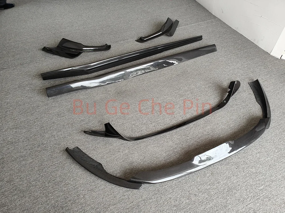 

Suitable for Ferrari 812 upgraded carbon fiber front and rear diffuser lip side skirt body kit