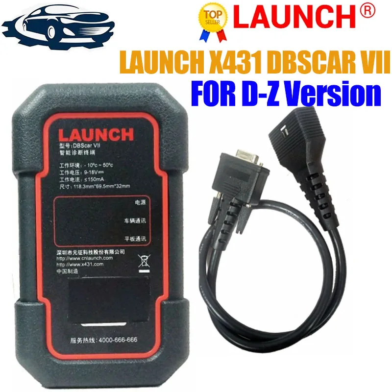 Launch dbscar VII dbscar 7 Support doip CAN FD protocol diagzona proxdia g pro prodieg xpro V  vesrion car diagnostic adapter