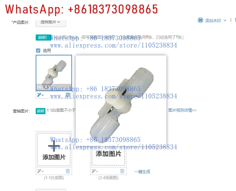 VIP (12pcs)  brand new PFA3/8 valve body PTFE