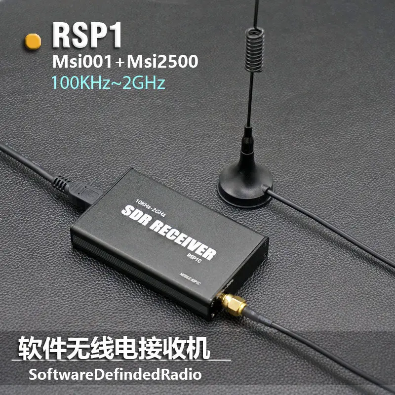 Full Band RSP1 Software Radio SDR Receiver Module SDR Radio Non-RTLSDR Non-HackRF