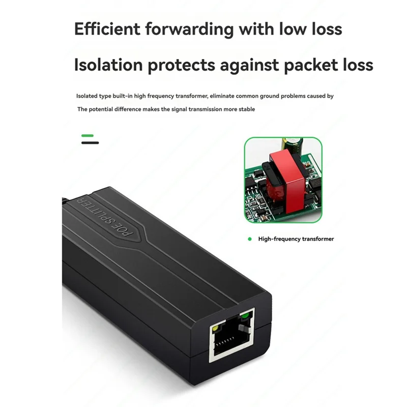 QWE-48V إلى 5V POE الفاصل محول 48V إلى 5V POE الفاصل POE الفاصل DC ميناء POE الخائن