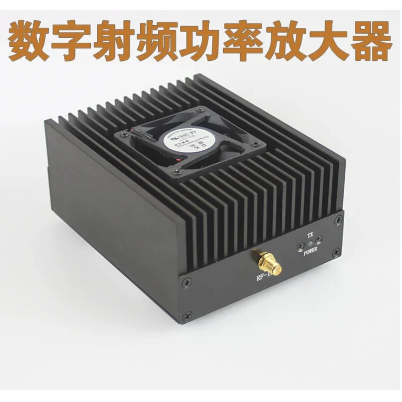 433MHZ 20W U-Segmen… - image