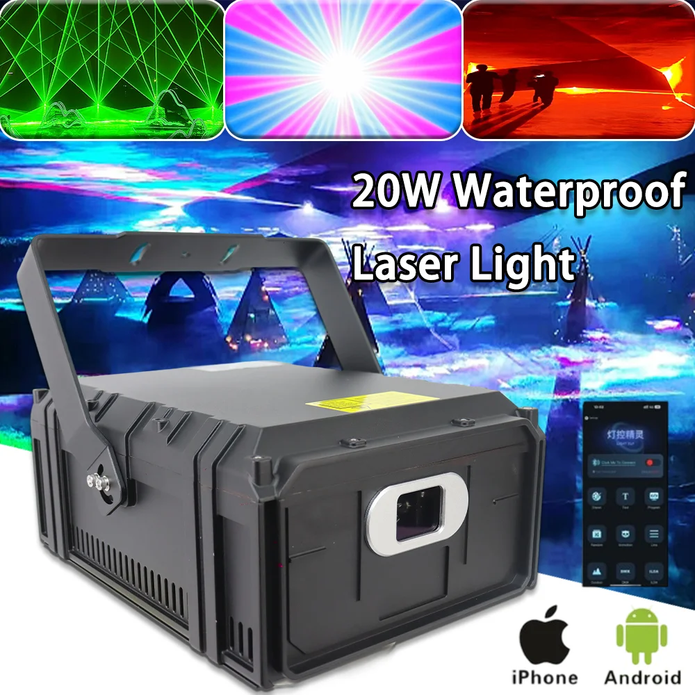 

20 Вт водонепроницаемый IP65 проекционный лазерный свет RGB 30Kpps с приложением Bluetooth ILDA DMX управление сценический свет для DJ Club Part Disco