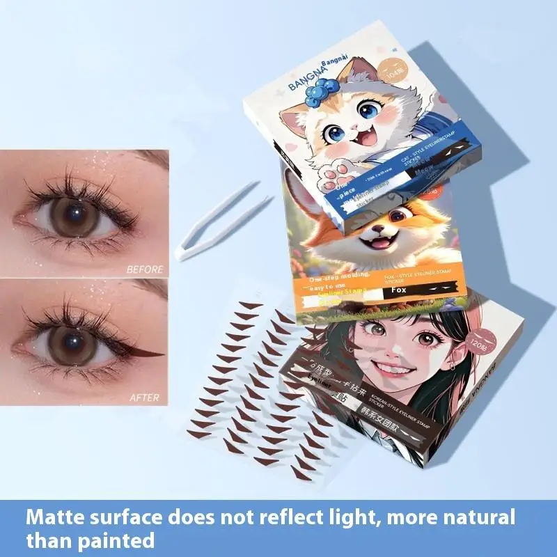 104/120/128Pcs Eyeliner Dichtung Aufkleber Wasserdicht Schweiß Beständig Fitting Geschwollene Augen Blister Anpassung Auge Eyeliner Patch