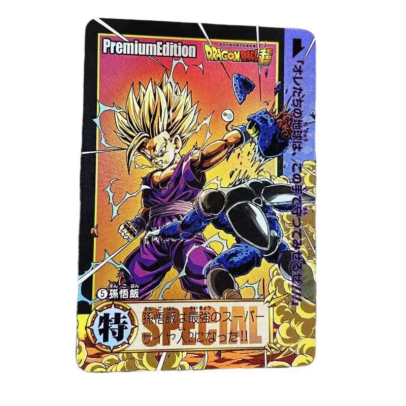 9Pcs/set Dragon Ball Son Goku Son Gohan Self Made Japanese Anime Game Characters Classic Series Color Flash Collection Card Toy