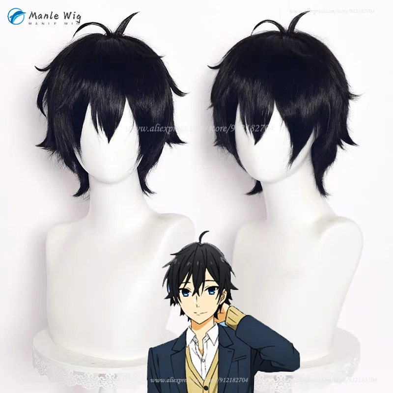 Anime Horimiya Miyamura Izumi Cosplay Wig Short Black Wigs Heat Resistant Synthetic Hair Halloween Party Izumi Wig + Wig Cap