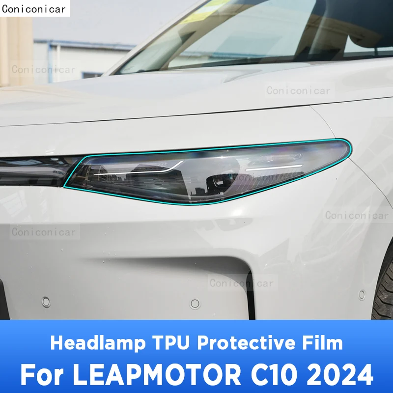 For LEAPMOTOR C10 2024 Car Exterior Headlight Anti-scratch Front Lamp Transparent TPU Protective Film Sticker