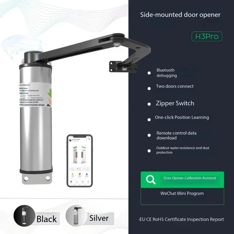 Modern heavy-duty automatic door opener for outdoor villa side-mounted swing door motors with curved arms