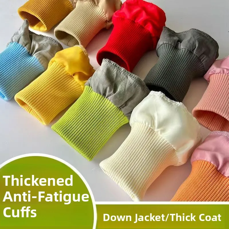 Thickened Oversized down Jacket Ribbed Sleeve Cuffs Thick Cotton Warm Anti-Dirt Sleeve Covers Extended Elastic  Accessories