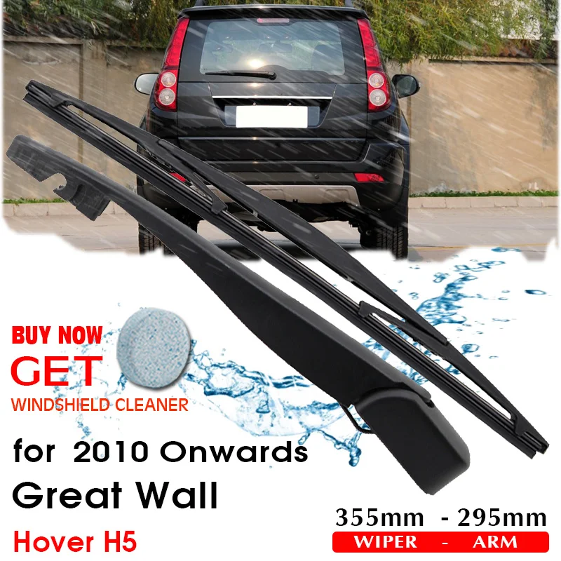 

BROSHOO Car Rear Wiper Blade Blades Back Windscreen Wiper Arm For Great Wall Hover H5 Hatchback (2010-) 355mm Auto Styling