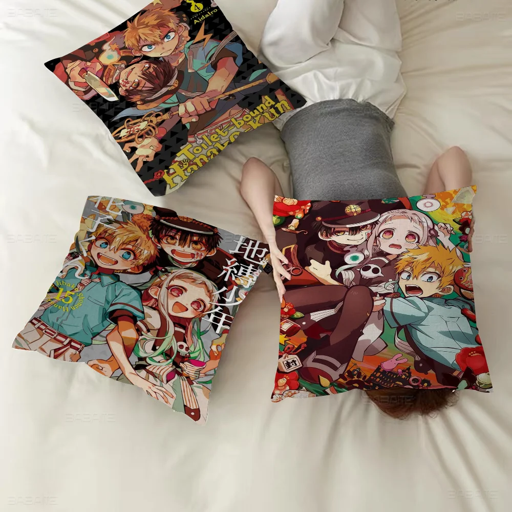 Japanese Classic Anime Hanako-kun Pillow Gifts Home Office Furnishings Bedroom Sofa Car Cushion Cover Case 45x45cm