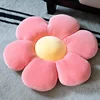 Stuffed Six Petal Flower Cushion Girly Room Decor SunflowerSetting for Kids Bedroom Seat Pillow Pillow Bay Window Pink Flower 3 Stuffed Six Petal Flower Cushion Girly Room Decor SunflowerSetting for Kids Bedroom Seat Pillow Pillow Bay Window Pink Flower 3