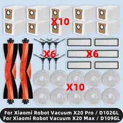 Compatible For Xiaomi Robot Vacuum X20 Pro / X20 Max / D102GL / D109GL Spare Parts Main Side Brush Hepa Filter Mop Pad Dust Bag