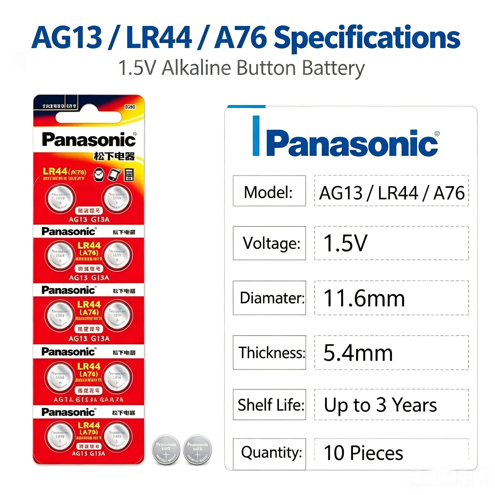 Panasonic LR44 AG13 Button Batteries A76 Alkaline High Power Coin Cell for Remote Controls Car Toys Calculators Long Lasting