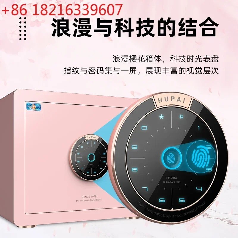 TAO High 30/45/55 cm fingerprint safe wifi mobile phone smart anti-theft anti-theft office clip