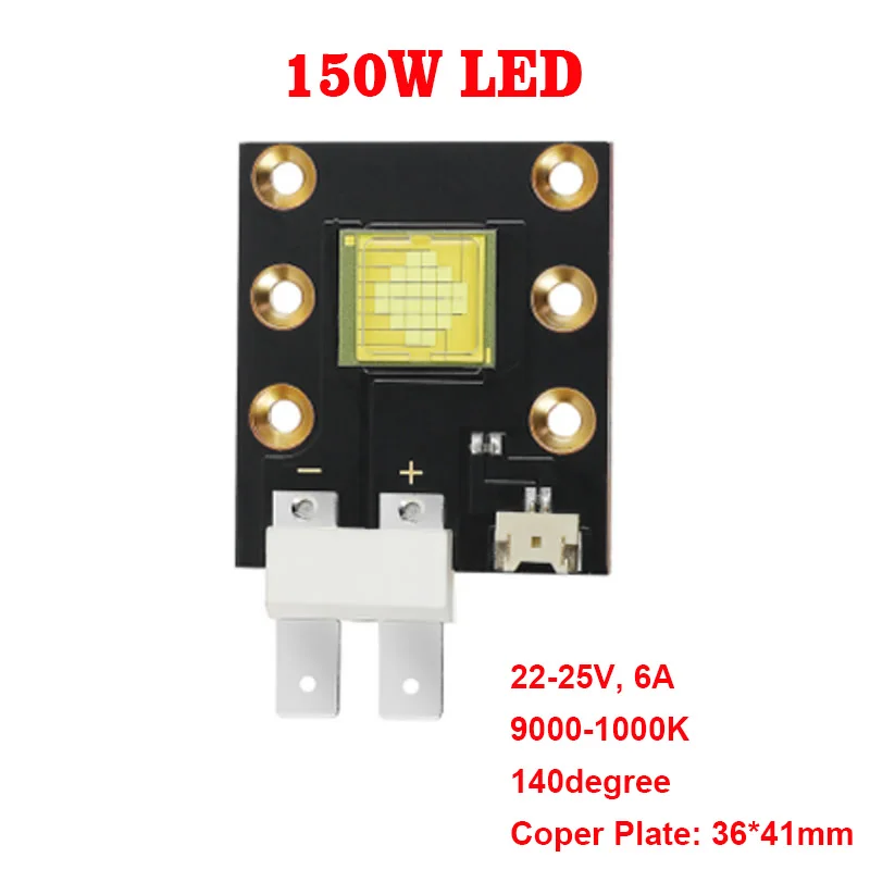 22-25V ZL LED Stage Light Chip 150W Cold White Luminous 36x41mm LED Chip For LED Logo Light, Stage Light