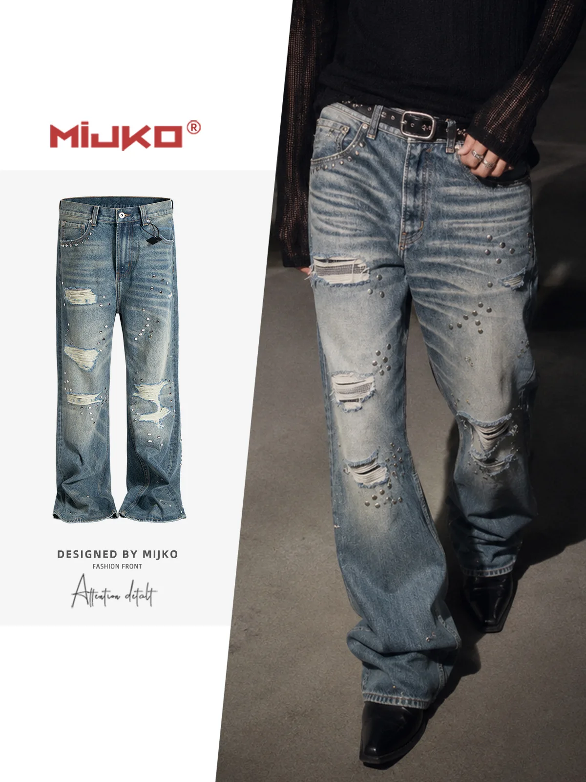 MIJKO Jeans Destroyed Patch Studded Jean ZJ183