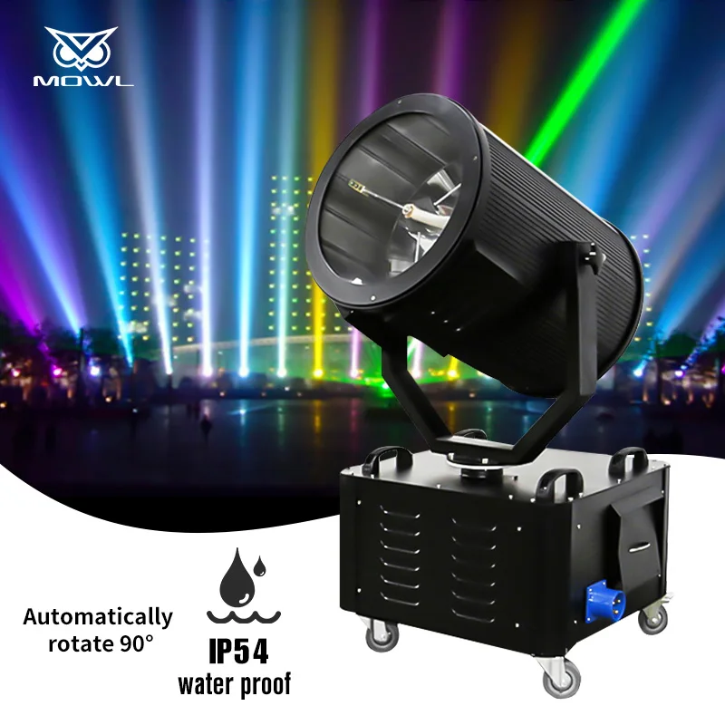 Guangzhou Rotating High Power Building Outdoor Sky Rose Search Light Long Distance Searchlight