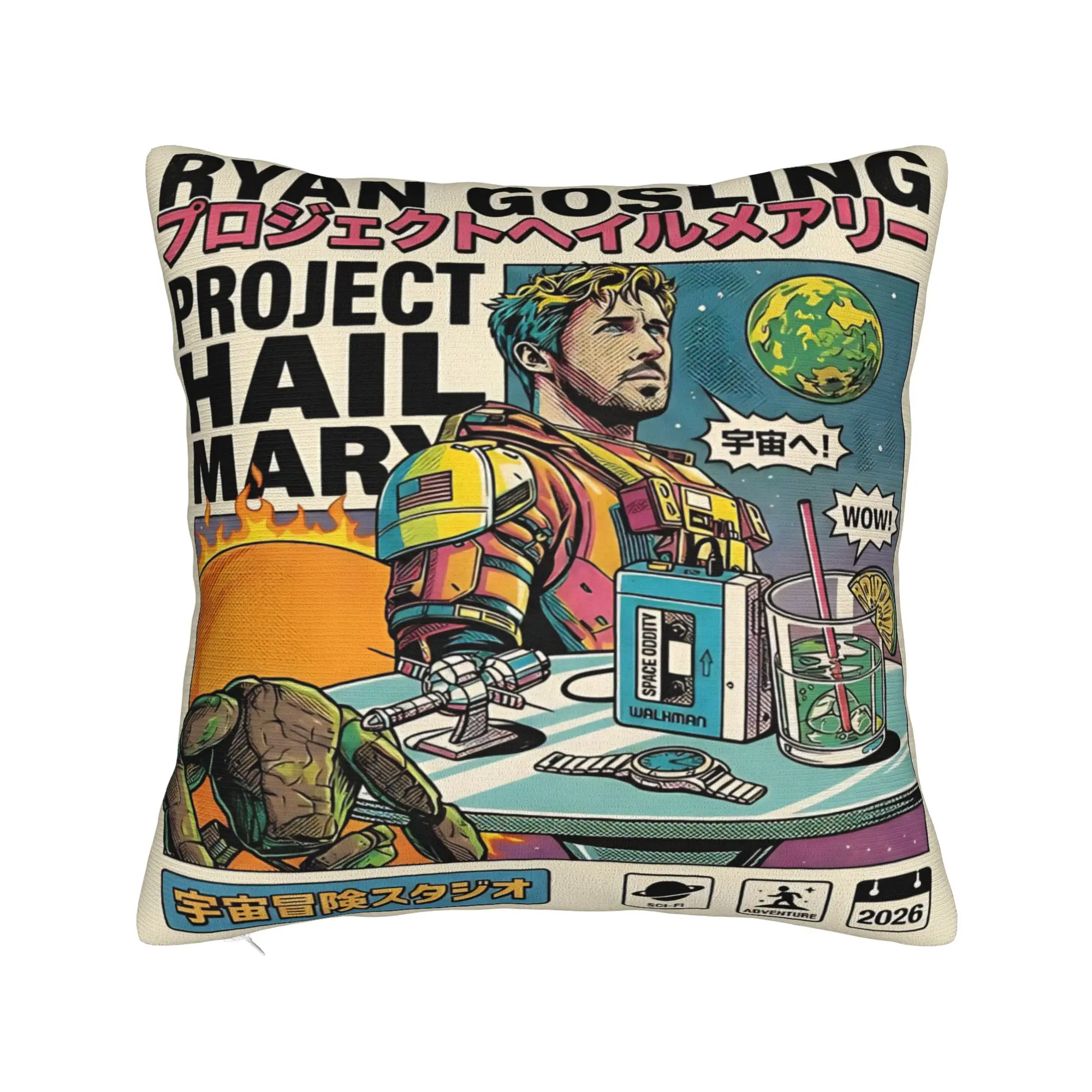 Project Hail Mary Pillow Cover  Graphic Cushion Cover Fashion Pillow Case For Chair Sofa Home Decor