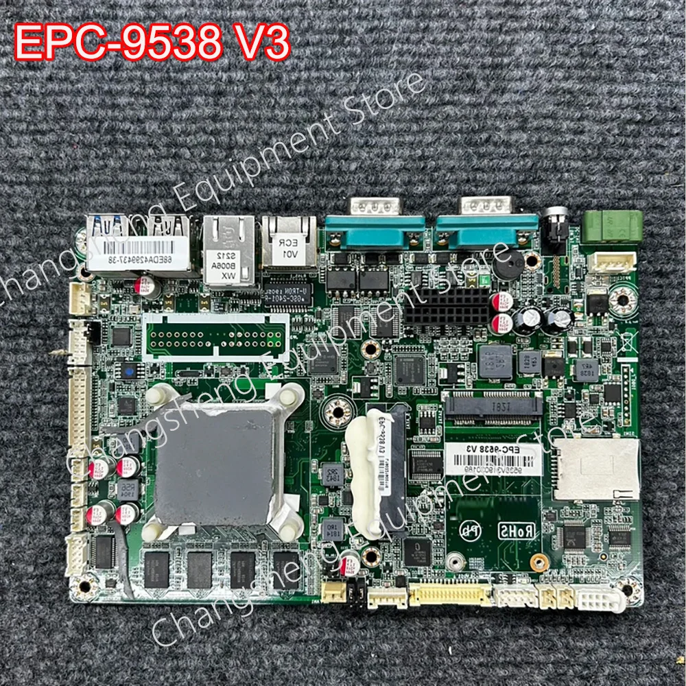 

J1900 Dual Port Motherboard EPC-9538 V3