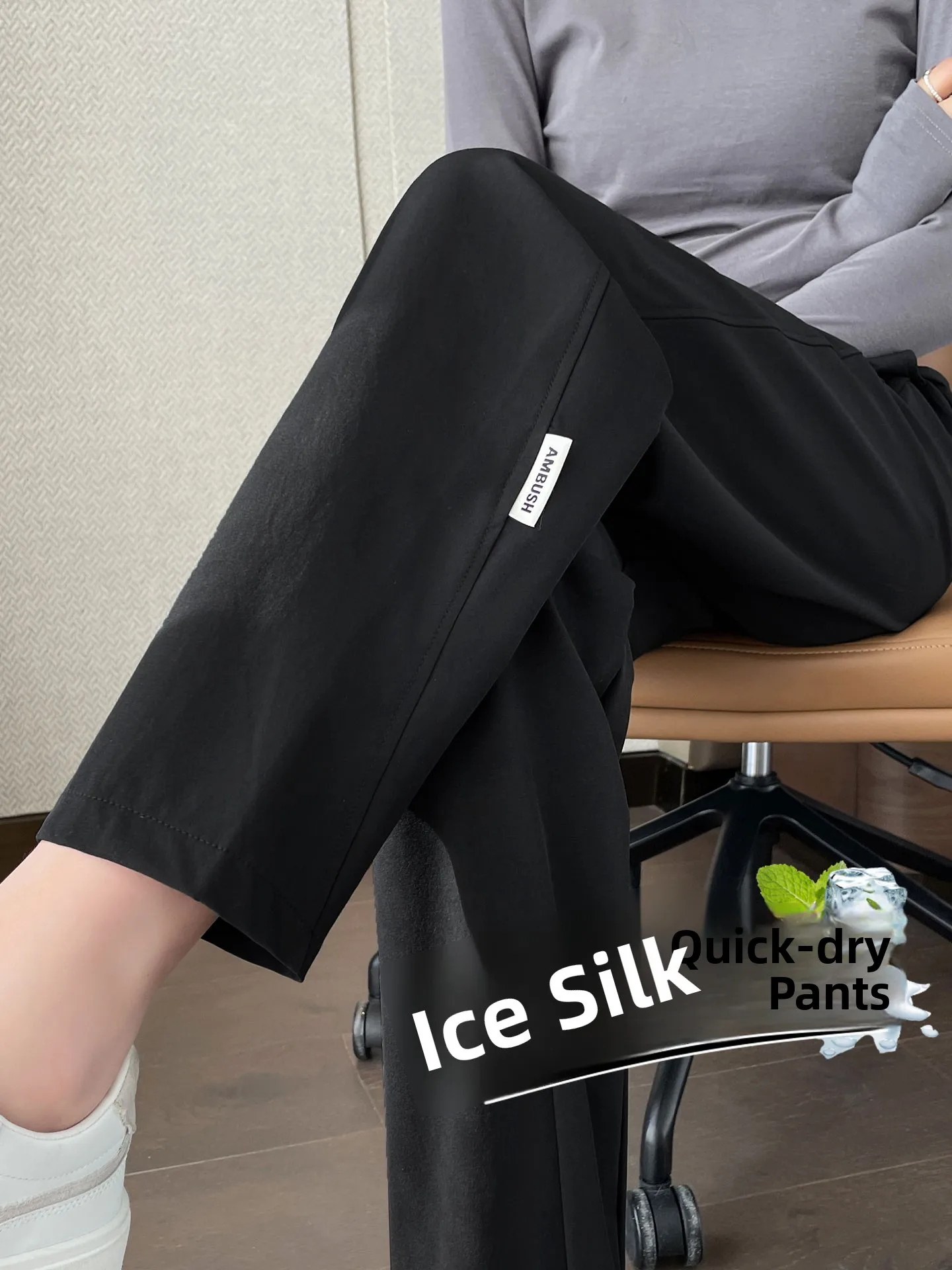 

Женские спортивные брюки из ледяного шелка, быстросохнущие, новинка лета 2026, тонкие, больших размеров, прямые, повседневные, в стиле «гарлен», с высокой талией