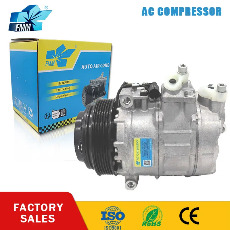 

FMM AC Compressor for Mercedes Benz W202 W126 W210 S210 A0002307011 0002342911 A0002306811 0002342411 0002340911 0002302011