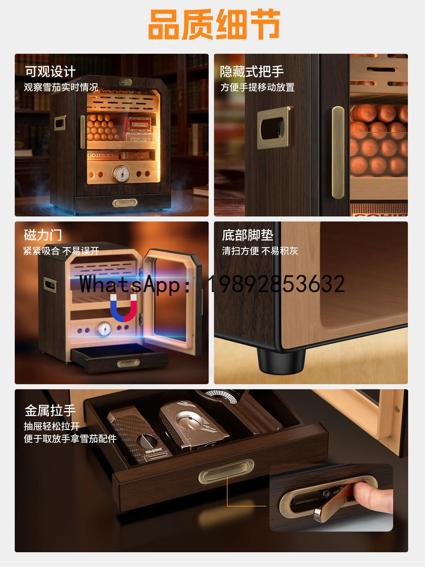 ww24 cigar humidor cedar wood solid wood humidification box mellow cigar box constant temperature