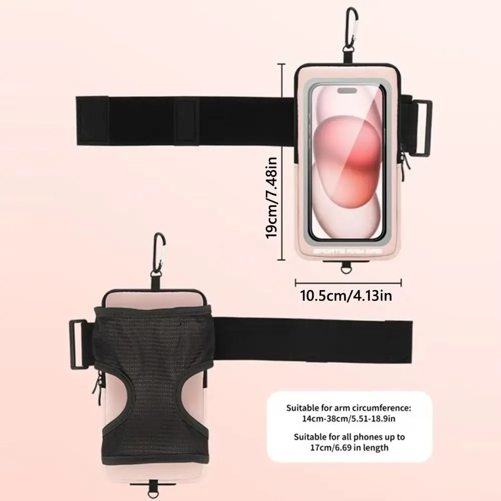 Touchable Phone Arm Bands Arm/Wrist/shoulder 7inch Unisex Cell Phone Armbands Elastic Multicolor Storage Bag Wristbands Carrier
