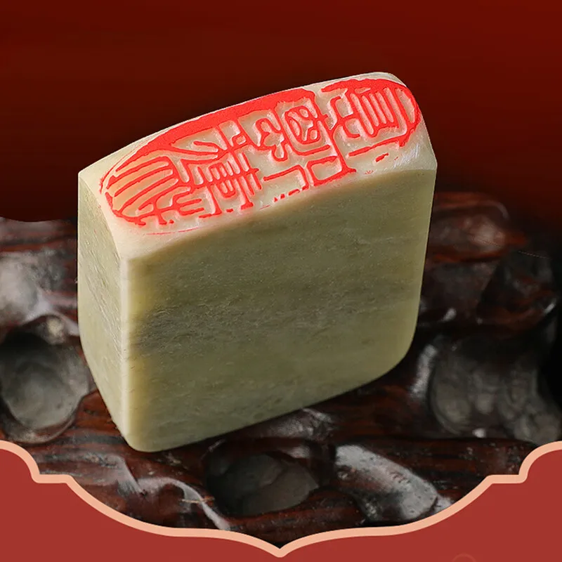 الخط الصيني ختم الانتهاء ختم الحجر شعار اسم مخصص Stamps اللوحة حروف الفنان الانتهاء ختم نحت هدية ختم #1