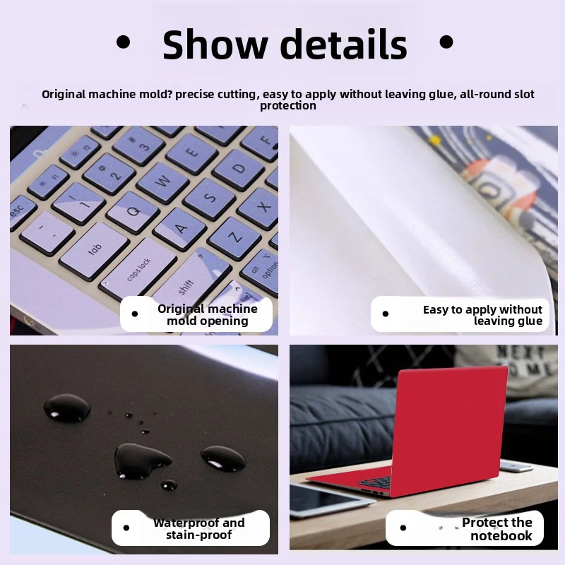 for Dell Pro Max 14 MC 14255 computer sticker Pro Max 16 MC 16250 protective film Pro 13 Plus PB13250/PB14250 vinyl film
