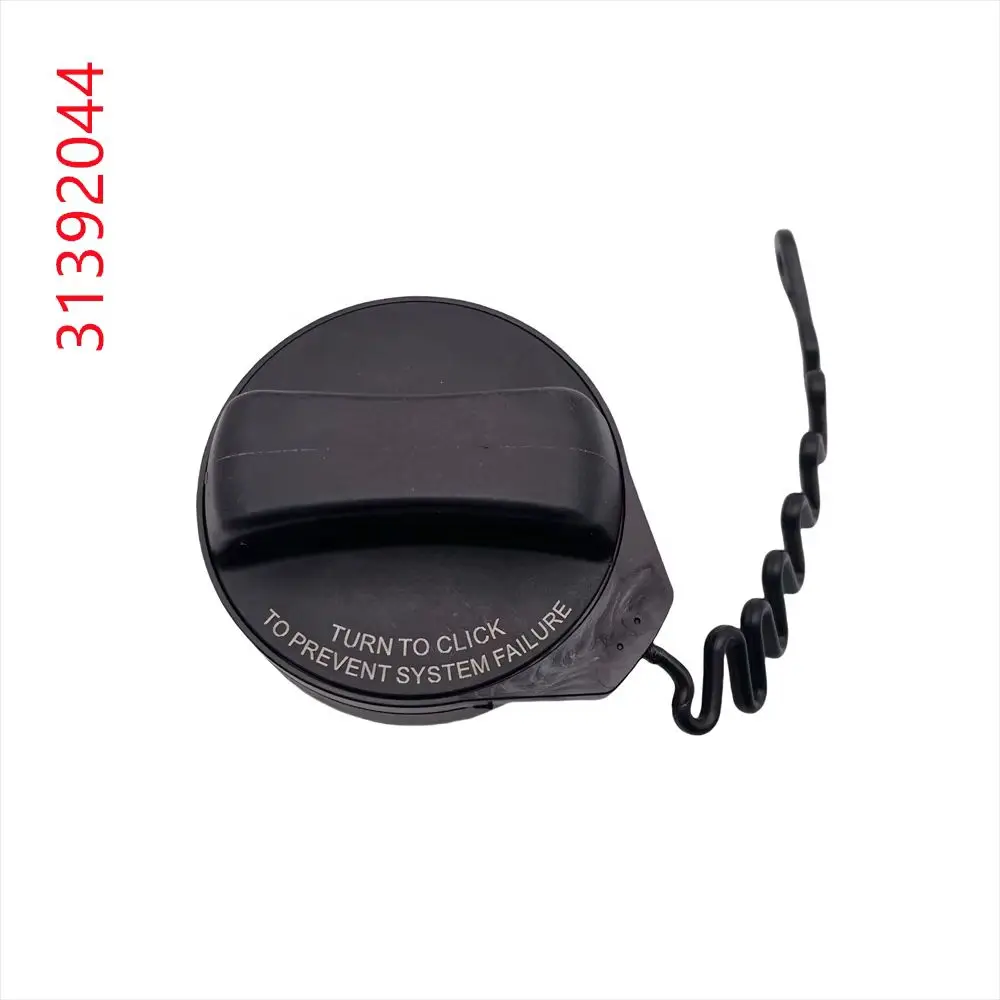 

31392044 Автомобильная крышка топливного бака для Volvo S40 S60 S70 S80 V40 V50 V60 V70 XC60 XC70 XC90 C30 C70