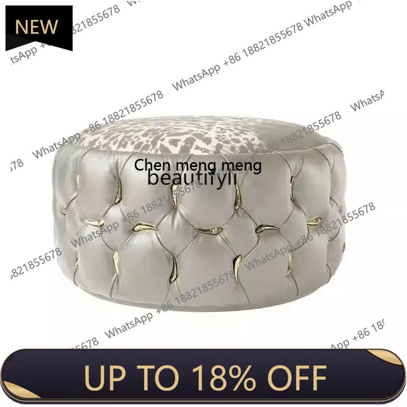 

P178 Nordic Wardrobe Sofa Stool Bedroom Dressing Stool Living Room Footrest Round Shoe Changing Stool