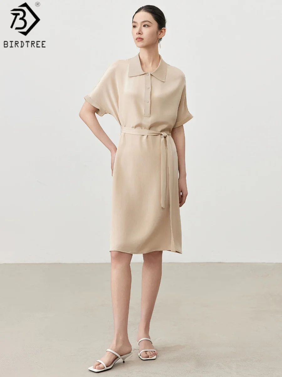 Birdtree, 22MM 90% …