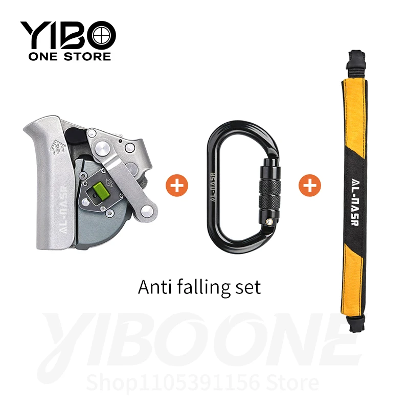 Stainless Steel Fall Arrest Device  Double Directional Adjustment, Auto-Follow Speed Reduction for Outdoor Climbing Rappelling